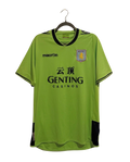 Aston Villa 2012-13 Away jersey (M)